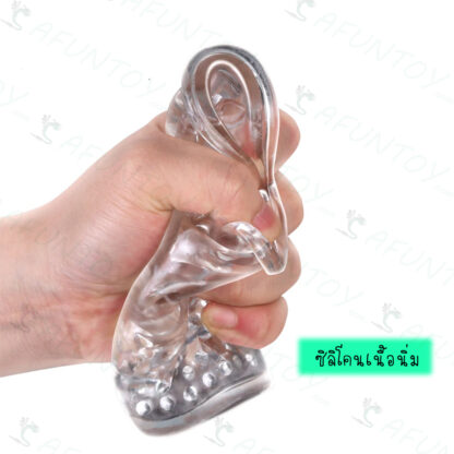 [PSV002] จิ๋มกระป๋อง ชักออโต้ มีเสียงร้อง - Image 2