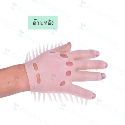 [FF004]ปลอกนิ้วถุงมือหนาม - Image 3