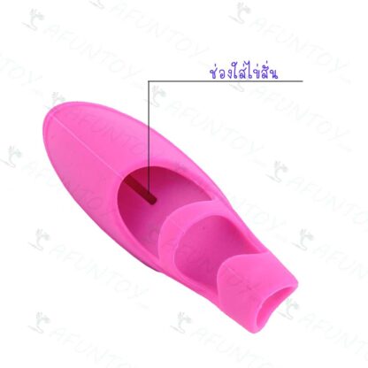 [FFV002]ปลอกนิ้วสั่นเกรดพรีเมียม - Image 6