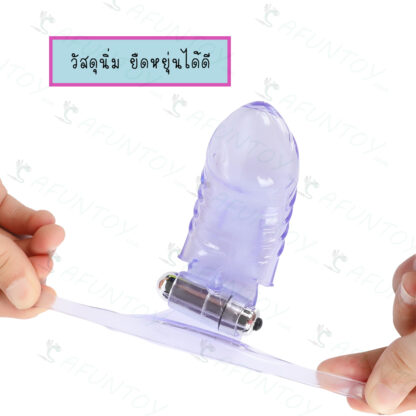 [FFV005]ปลอกนิ้วสั่น หัวเหมือนจริงมีแหวนรัดข้อมือ - Image 2