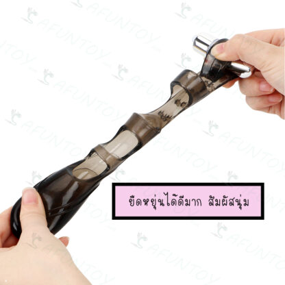 [FFV006]ปลอกนิ้วสั่น - Image 5