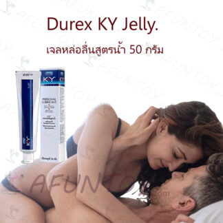 [GS001]เจลหล่อลื่น K-Y Jelly 50 g
