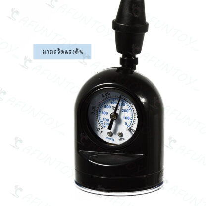 [PP002]อุปกรณ์เพิ่มขนาด - Image 6