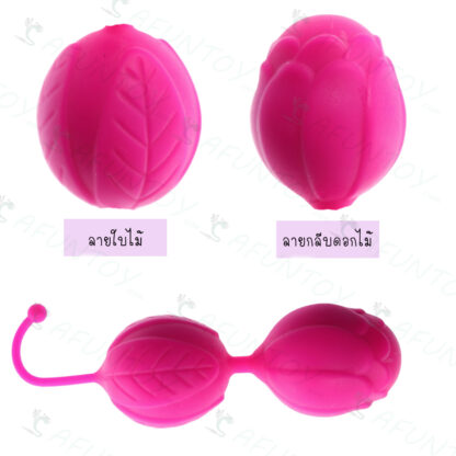 [PQ002]กระชับช่องคลอด Kegel - Image 8