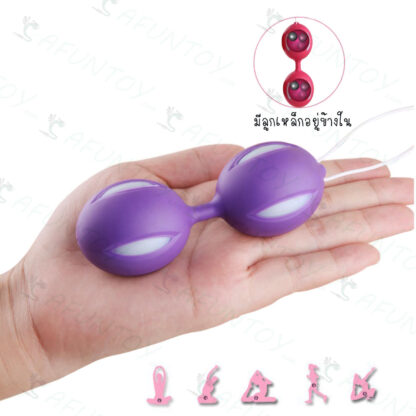 [PQ003]กระชับช่องคลอด Kegel - Image 3