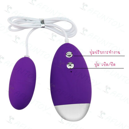 [VB014]ไข่สั่น หัวเดียวเกรดพรีเมียม - Image 5