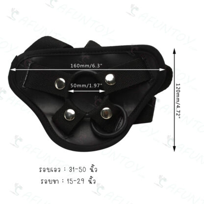 [TT000] กางเกงทอม DIY ซื้อคู่ดิลโด้รับส่วนลด กรุณาติดต่อร้าน - Image 8