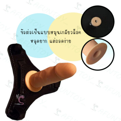 [TT001] กางเกงทอมหัวต่อแบบเกลียว - Image 3