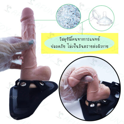 [TT003] กางเกงทอมDiY (Dr003) - Image 5