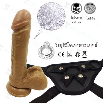 [TT004] กางเกงทอม DiY (DR005) - Image 5