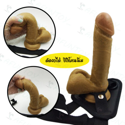 [TT004] กางเกงทอม DiY (DR005) - Image 4