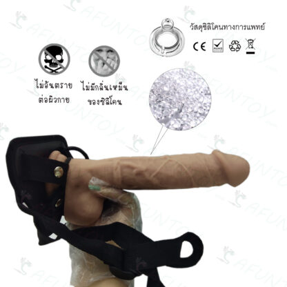 [TT005]กางเกงทอม DiY (DR006) - Image 5