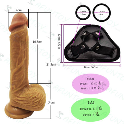 [TT006]กางเกงทอม DiY งานเหมือนจริง(Dr010) - Image 6