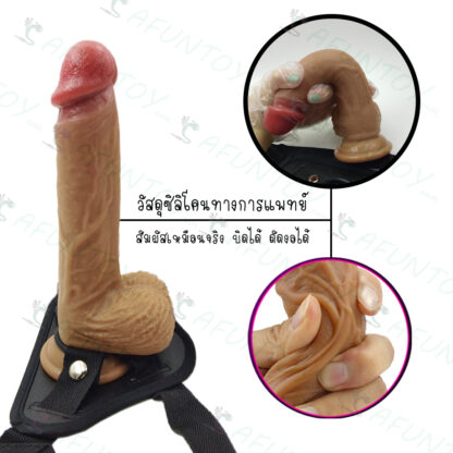 [TT006]กางเกงทอม DiY งานเหมือนจริง(Dr010) - Image 4