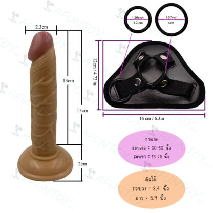 [TT007]กางเกงทอม DiY ไซต์เล็ก(DR002) - Image 4