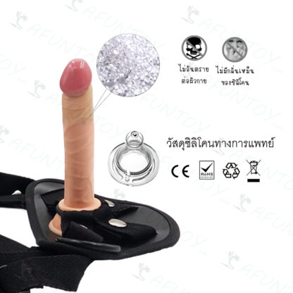 [TT007]กางเกงทอม DiY ไซต์เล็ก(DR002) - Image 3
