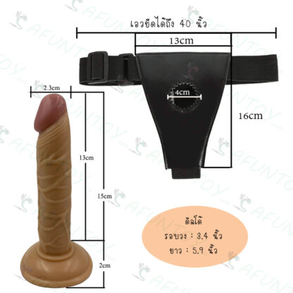 [TT008] กางเกงทอมเข้าเซต (DR002) - Image 2