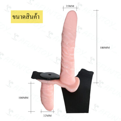 [TTV002]กางเกงทอม 2 ทางแบบสั่น - Image 8