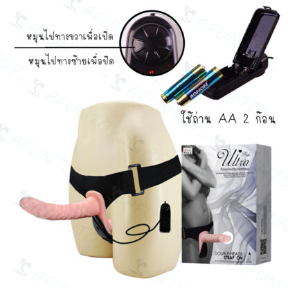 [TTV002]กางเกงทอม 2 ทางแบบสั่น - Image 5