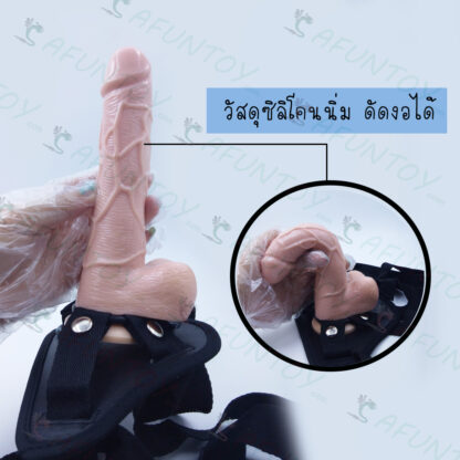 [TTV003]กางเกงทอม DiY (DRV003) - Image 6