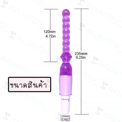 [ANV001] ประตูหลัง สั่นได้เนื้อเจลลี่ - Image 3