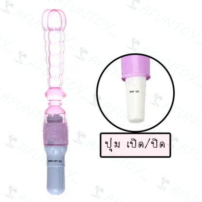 [ANV001] ประตูหลัง สั่นได้เนื้อเจลลี่ - Image 2