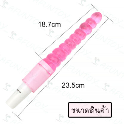 [ANV002] ประตูหลัง สั่นได้เนื้อเจลลี่ - Image 4