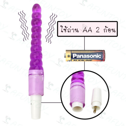 [ANV002] ประตูหลัง สั่นได้เนื้อเจลลี่ - Image 3