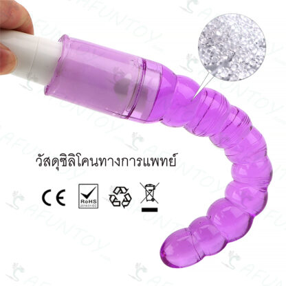 [ANV002] ประตูหลัง สั่นได้เนื้อเจลลี่ - Image 2