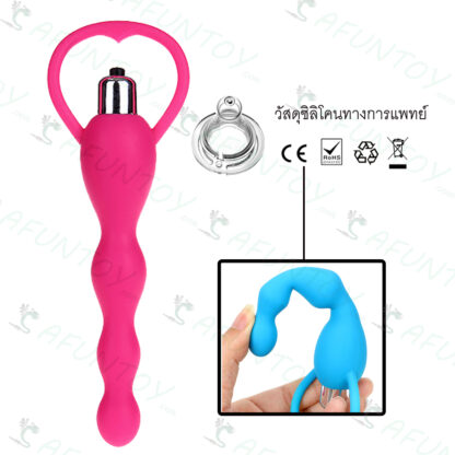 [ANV003] ประตูหลัง สั่น - Image 2
