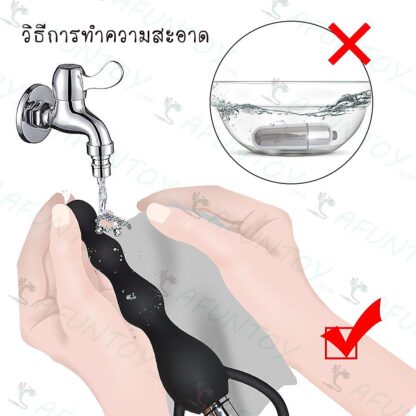 [ANV003] ประตูหลัง สั่น - Image 7