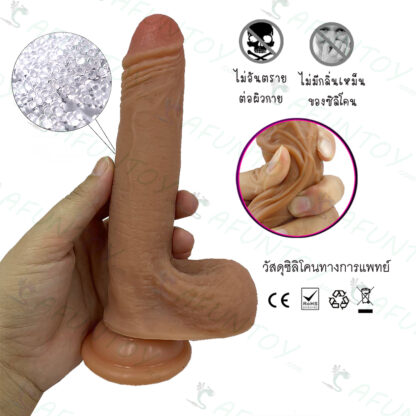 [DR011] ดิลโด้ ปั้มพื้นเหมือนของจริงมาก (ตัวเดียวกับ010ลดขนาด) - Image 3
