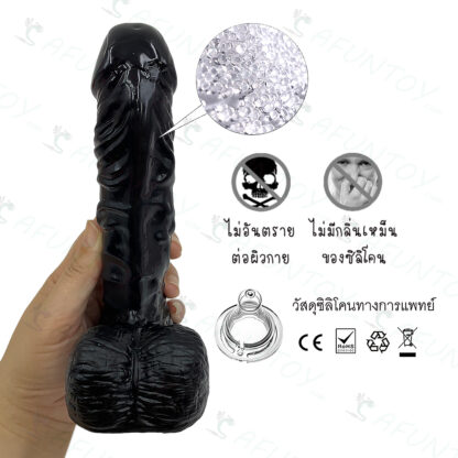 [DR014] ดิลโด้ ปั้มพื้น - Image 3