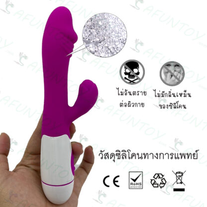 [DRV035]ดิลโด้ สั่นจะงอยดอกไม้ - Image 7