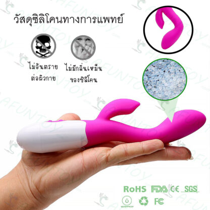 [DRV040]ดิลโด้ สั่น2จุดแบบชาร์จ - Image 5