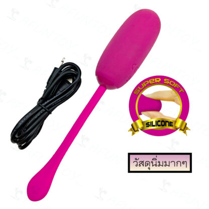[VS022] ไข่สั่นไร้สาย เนื้อนิ่มมาก - Image 2