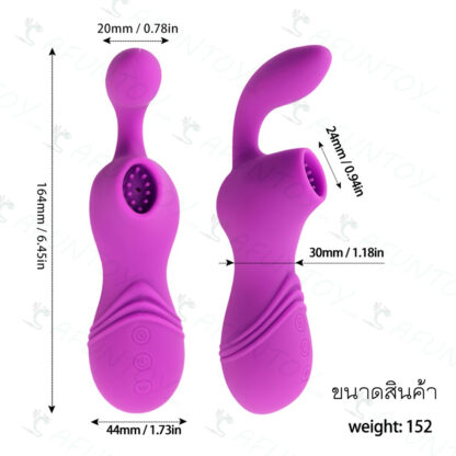 [VS023] ไข่สั่น เครื่องดูดพร้อมจะงอยสั่น - Image 7