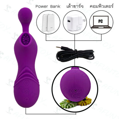 [VS023] ไข่สั่น เครื่องดูดพร้อมจะงอยสั่น - Image 4