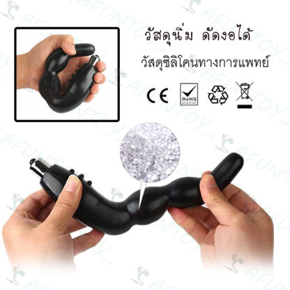 [ANV005] ประตูหลัง สั่นแบบโค้ง - Image 7