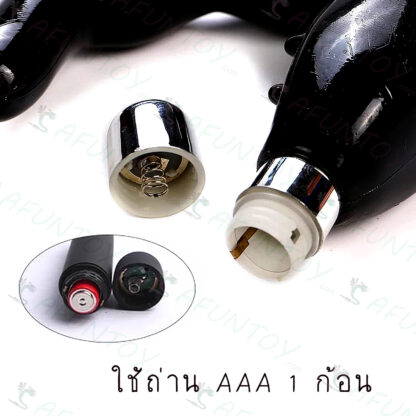 [ANV005] ประตูหลัง สั่นแบบโค้ง - Image 4