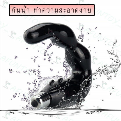 [ANV005] ประตูหลัง สั่นแบบโค้ง - Image 3