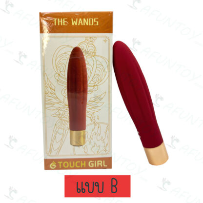 [VS021] ไข่สั่นสัมผัสนิ่ม แบบชาร์จ - Image 5