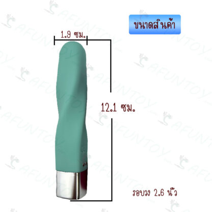 [VS034] ไข่สั่นแบบแท่งเกลียว เนื้อนนิ่ม - Image 2